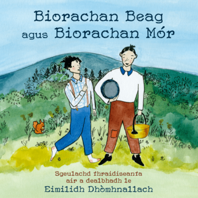 Biorachan Beag agus Biorachan Mór