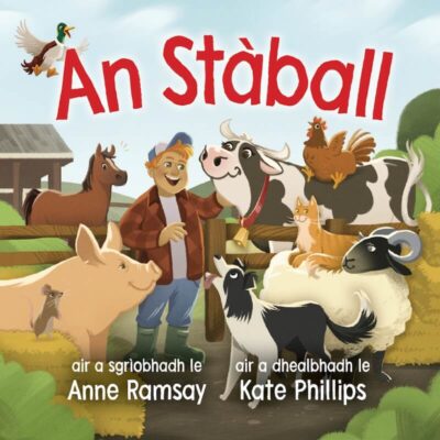 An Stàball Gaelic board book published by Bradan Press